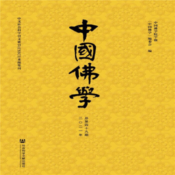 ЇW(xu) ʮ