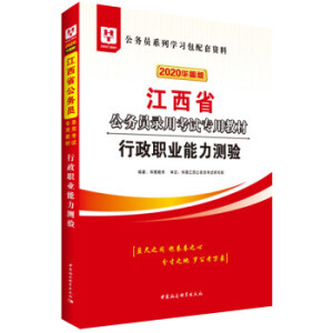2020AD潭ʡ(w)Tÿԇ(zhun)ý̲