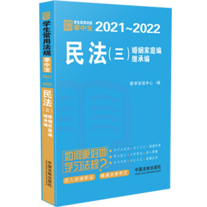 񷨣 ͥ^оW÷Ҏ(gu)Ќ20212022