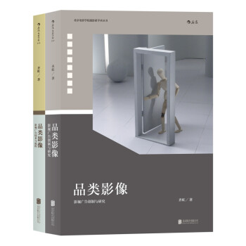 ӰW(xu)Ժ099ƷӰσԣӰҕV愓(chung)cоԣӰҕV漼g(sh)c̣