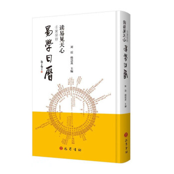 xҊ(jin)(î׌W(xu)՚v)()
