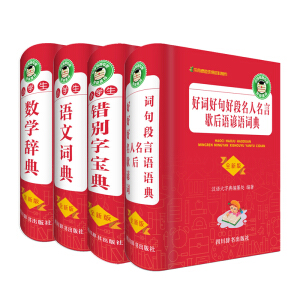 СW(xu)W(xu)(x)乤ߕϵZ(sh)W(xu)e(cu)e֡~þöbă