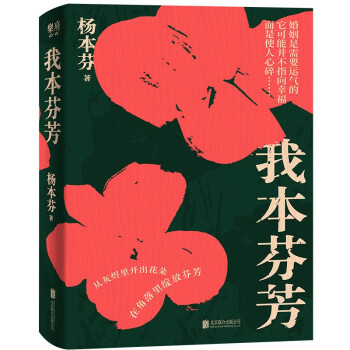 ұҷ翴ҊҿҊң80q_ʼŮx