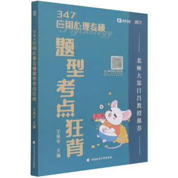 347(yng)팣(zhun)T}Ϳc(din)