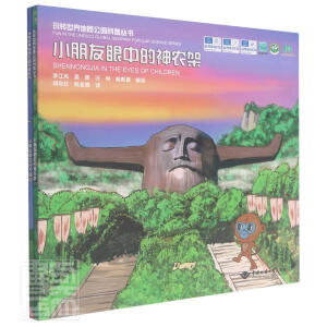 D(zhun)|(zh)@Յ(sh)(2(c))(hӢ(du))