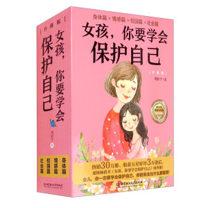 ŮҪW(xu)o(h)Լ棩׹4ԣ