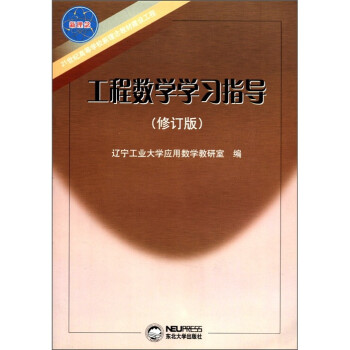 ̔(sh)W(xu)W(xu)(x)ָ(do)ӆ棩/21oߵȌW(xu)У̲ĽO(sh)