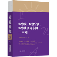 22.O(jin)취O(jin)ٷO(jin)취(sh)ʩlһͨڰ˰桿