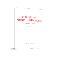Ї(lin)ʮһЇf(xi)ʮ_ĻʽϵvԒ
