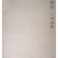 xﮋ(hu)