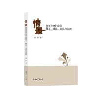 龰WоеxՓc