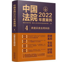 Ї(gu)Ժ2022Ȱ4I(mi)u(mi)ͬm