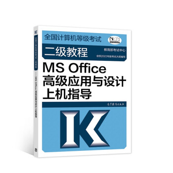 ȫӋCȼԇ̡̳MS Office߼(yng)cO(sh)ӋϙCָ(do)