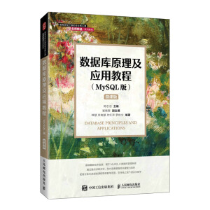 ԭý̳(MySQL棩