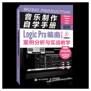 (l)ԌW(xu)փ(c) Logic Proc(sh)(zhn)̌W(xu) ҕl