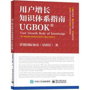 ÑL֪R(sh)wϵָUGBOK