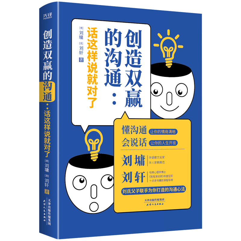 (chung)pAĜͨ:Ԓ(hu)@f(shu)͌(du)
