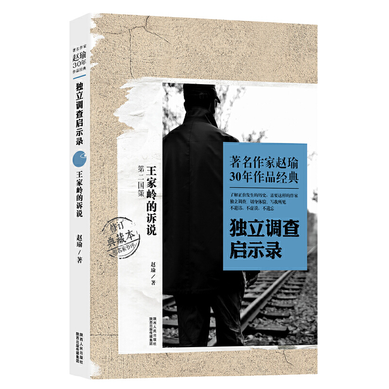 w30Ʒ(jng)䡤(d){(dio)醢ʾ䛡?gu)XVfʾVy࣬wʬF(xin)ȫͬıgF(xin)