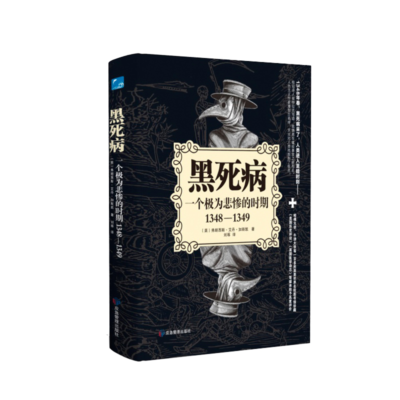 һ(g)O鱯Kĕr(sh)13481349