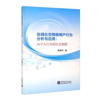 ھ(xin)罻W(wng)j(lu)Ñ(h)Оc(yng)ã(g)О鵽(hu)A(y)y(c)