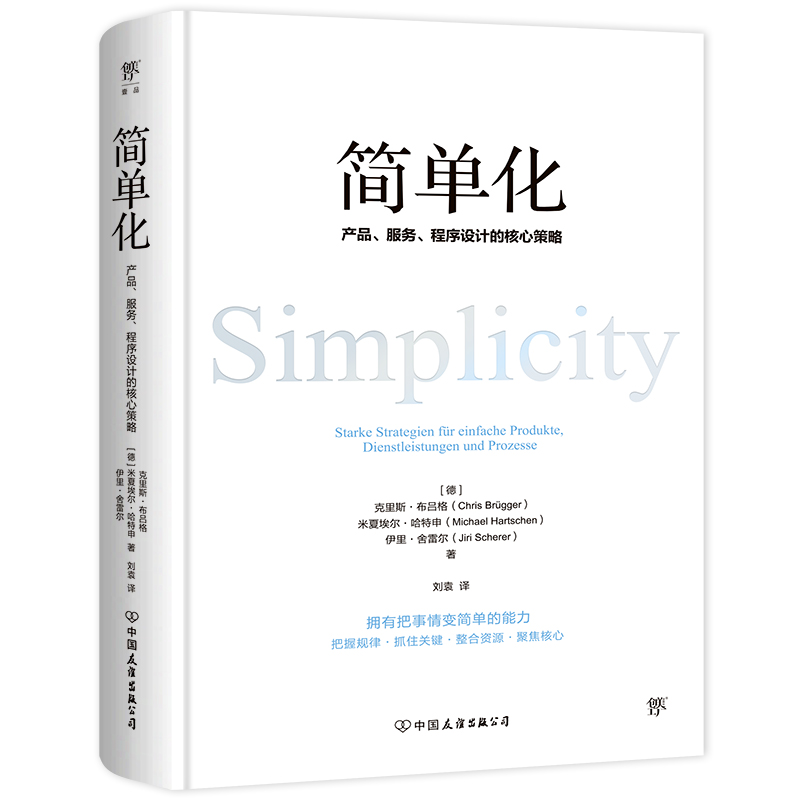 (jin)λa(chn)Ʒ(w)O(sh)Ӌ(j)ĺĲԣ\(yn)80ľ(zhun)ע20ϣ F(tun)ُ(gu)Ԓ4001066666D(zhun)6