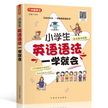 СW(xu)ӢZZһW(xu)͕ɫ棩 EӛZҎ(gu)tȤζD⣬12(ji)ҕlnϵy(tng)ָ(do)ӛ