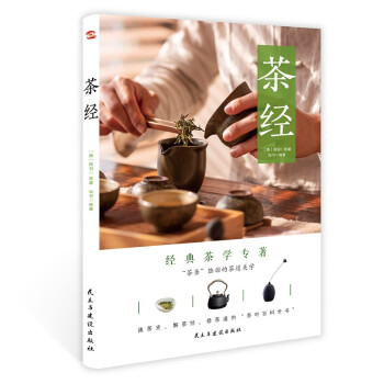 轛(jng)2021°棬ɫD棩Nȫ(gu)10xĻ