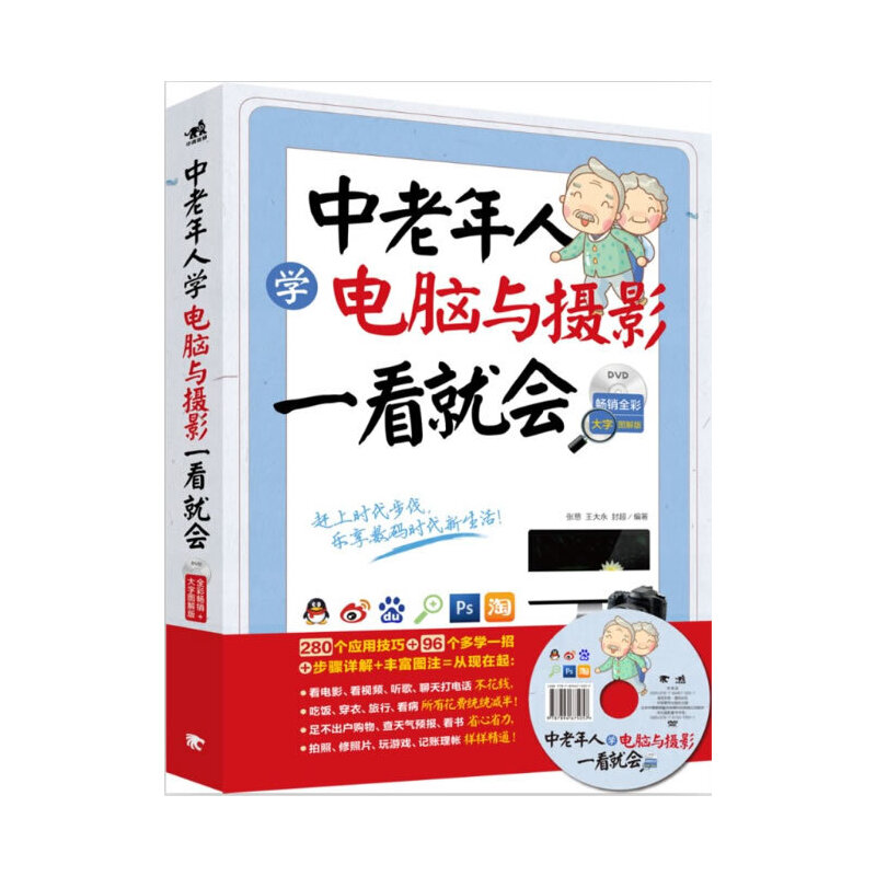ˌW(xu)XczӰһ͕(hu)NȫʴֈD棩1DVD׌sϕr(sh)(l)픵(sh)ar(sh)