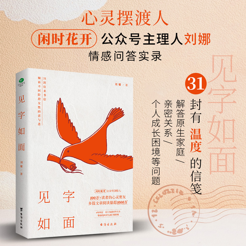 Ҋ(jin)棺X֮(sh)һ،(du)ՙ(qun)