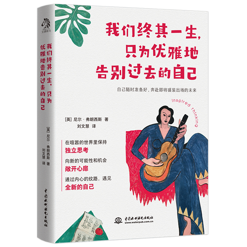 ҂Kһֻ郞(yu)ŵظe^ȥԼ³l(f)F(xin)ھõĕrµĿԺ͙C(j)_飬ҊȫµԼδ