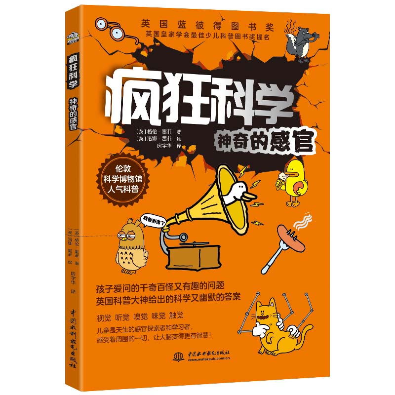 ƌW(xu)ĸй٣˽J(rn)R(sh)й_(ki)ʼؿƌW(xu)^˚@Ӣ(gu){(ln)˵ÈD(sh)(jing)7-14q