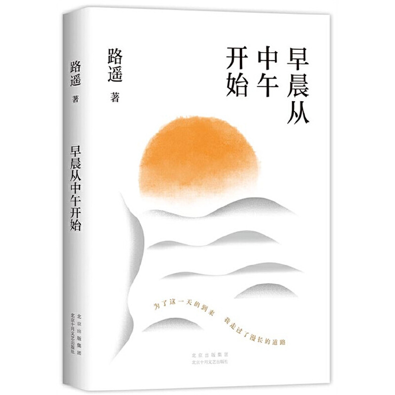 糿_ʼ(dng)(dng)ӡ]xƽ硷·bSPx