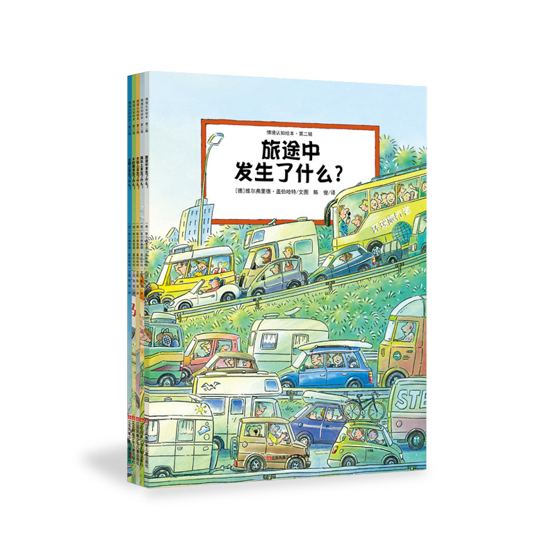 龳J(rn)֪Lڶ݋5(c) 龳ӌע^