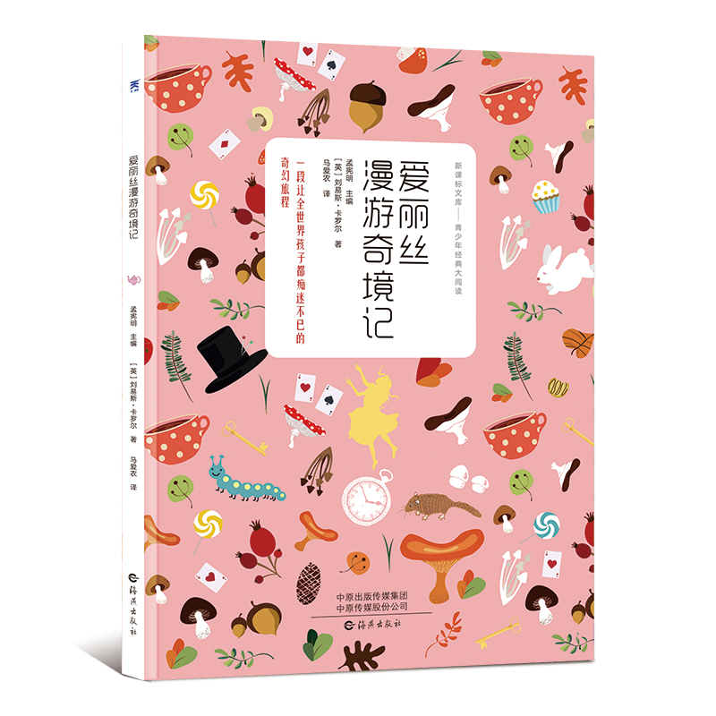 z澳ӛ 罛(jng)ͯԒһ׌ȫ红ӶVԲѵó