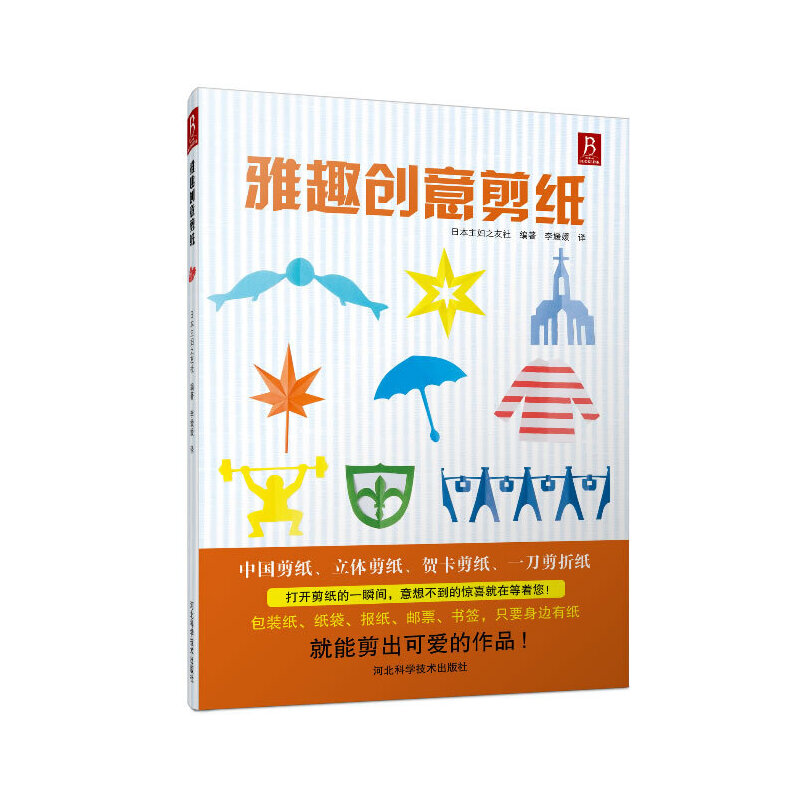 Ȥ(chung)205ͬL(fng)ȤĄ(chung)M(jn)磬c(din)YMȤ