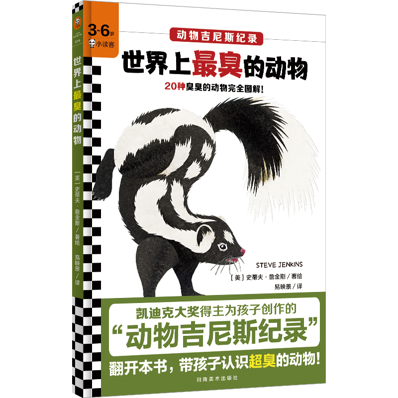 ĄPϿ˴󪄵麢ӄ(chung)ġＪ˹o䛡D^fuxD3~6qL