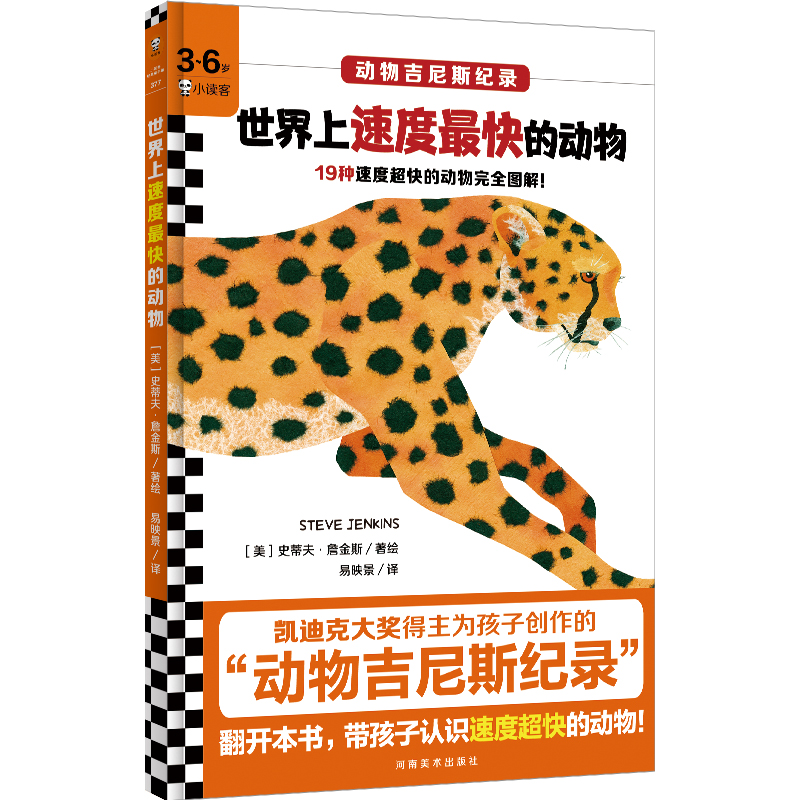 ٶĄPϿ˴󪄵麢ӄ(chung)ġＪ˹o䛡D^fuxD3~6qL