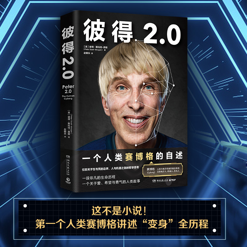 ˵2.0ȿƻСfđ挍(sh)£һِQӛ