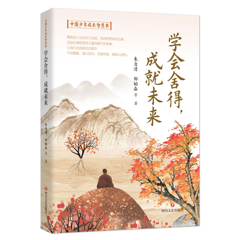 W(xu)(hu) ɾδ Ї(gu)L(zhng)ǻ ?jin)Ѹһʒt_(d)?gu)L(zhng)