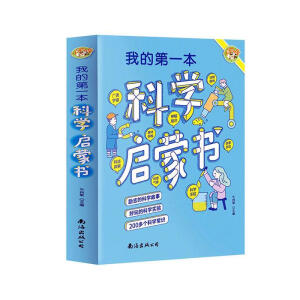 ҵĵһƌW(xu)ɕʈD棩СW(xu)(i)ȤζƌW(xu)ɕ كƌW(xu)֪R(sh)հٿƴȫ |(zh)ƌW(xu)֪R(sh)\(yn)(dng) СW(xu)