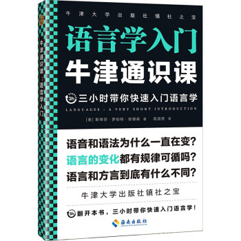 ţͨRnZԌW(xu)TZԞʲôһֱڰl(f)׃_Сr(sh)TZԌW(xu)