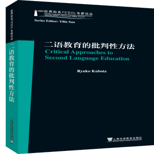  ֪TESOL(zhun)ՓZ(y)Է
