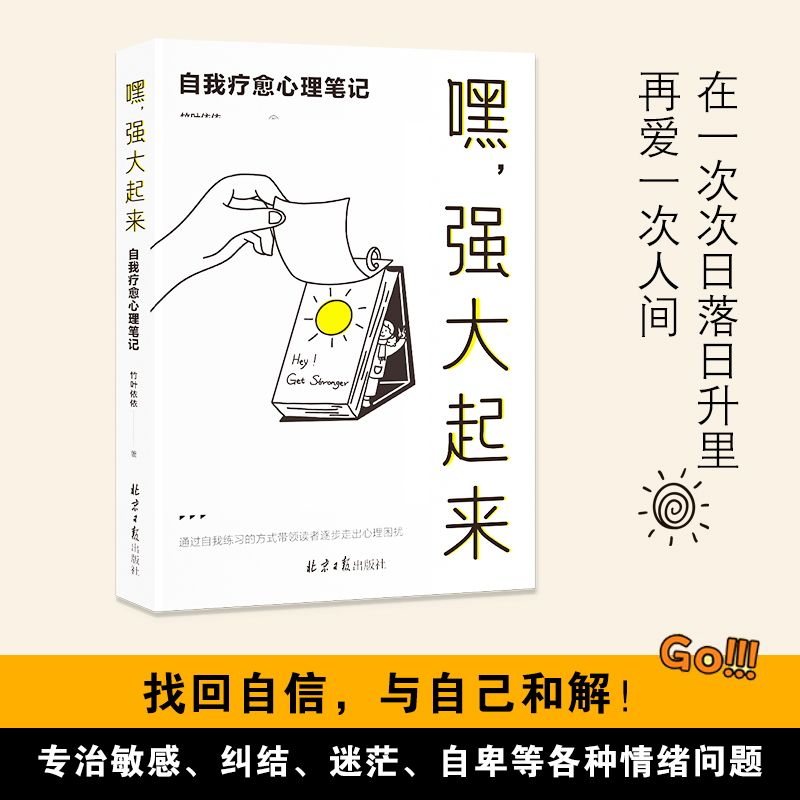(qing)үPӛȡԱcԽܸ׃㣩