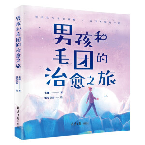 кëF(tun)֮ãf(wn)N(sh)fůв宋(hu)ٹ(ji)࣬M\(chng)ڱ֮ã@(sh)(hu)oo(w)MĜůc
