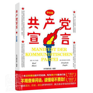 a(chn)hԣW(xu)棩157l֪R(sh)c(din)52̎(jng)һ̎(do)xעmόW(xu)Č(sh)ð汾