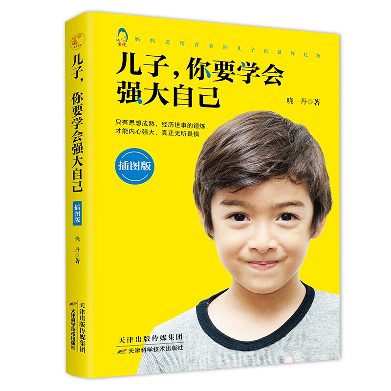 ҪW(xu)(hu)(qing)ԼD
