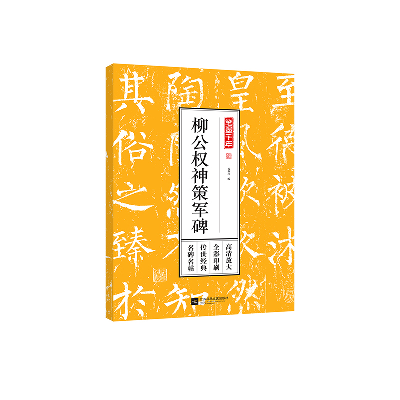 Pīǧꡪ(qun)܊Ŵȫӡˢ(jng)