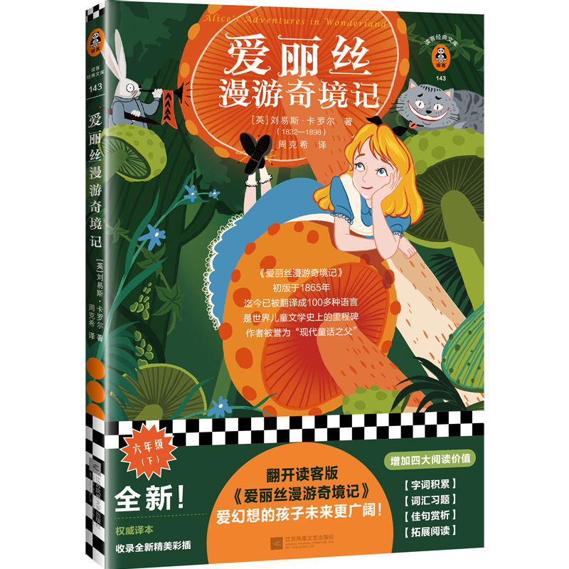 (i)z澳ӛ_(ki)xͰ桶(i)z澳ӛ(i)ĺδ(li)V韣xͽ(jng)Ď(k)