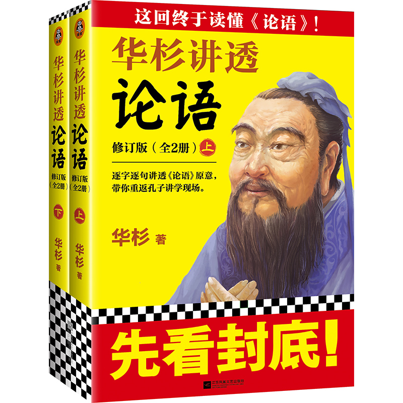 Aɼv͸ՓZȫӆ棩@ؽKxՓZv͸ՓZԭ⣬طvW(xu)F(xin)ͨƪԒx
