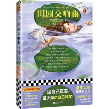@Լ挍(sh)Ȍ(du)Լ\(chng)(sh)Z(jing)󎟼o(j)´L(zhng)Č(do)x(g)Ȧ(jng)Ď(k)